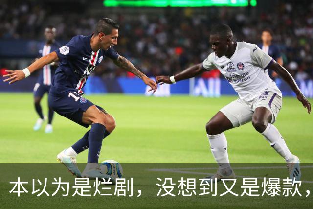 本以为是烂剧，没想到又是爆款，刑侦剧都这样拍，谁还看美剧韩剧